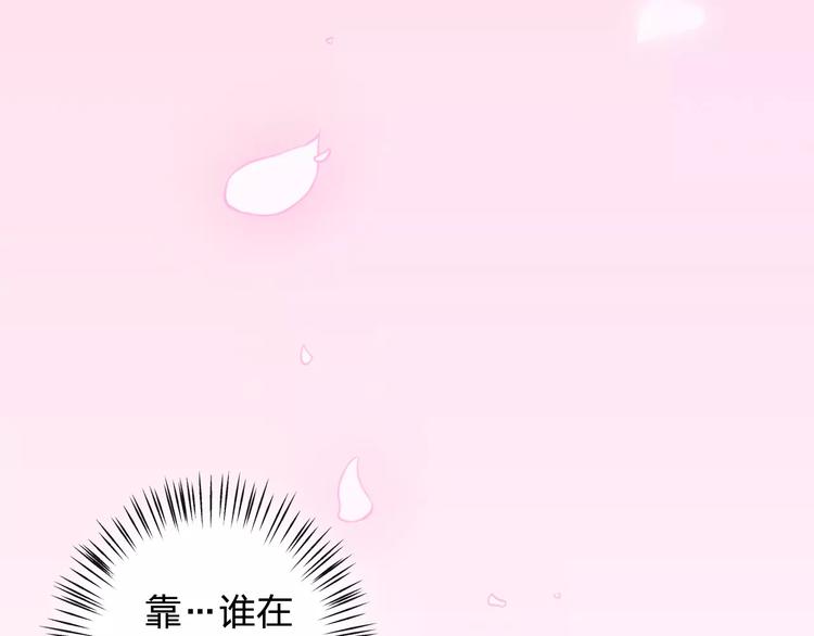 第40话 为自己着想(1/2)-第44话