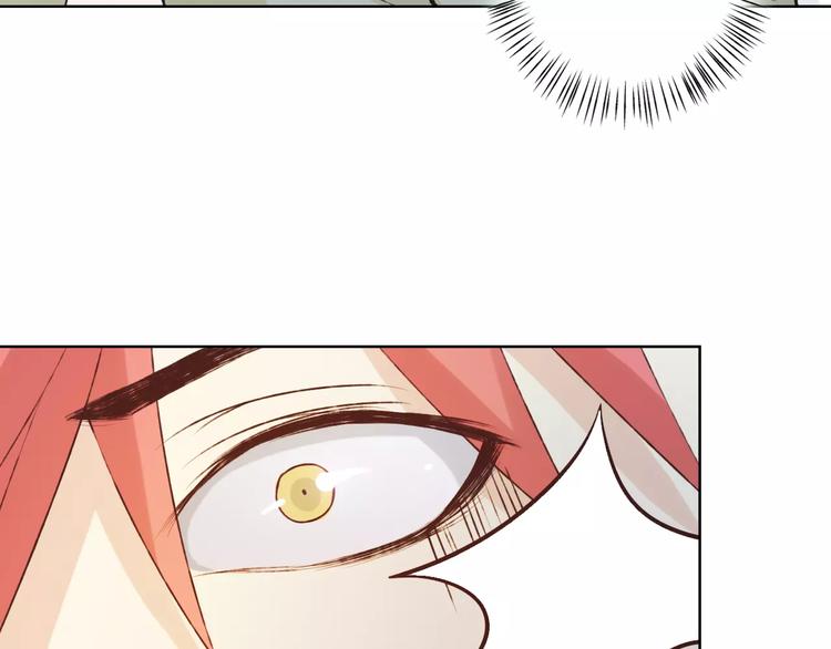 第40话 为自己着想(1/2)-第44话