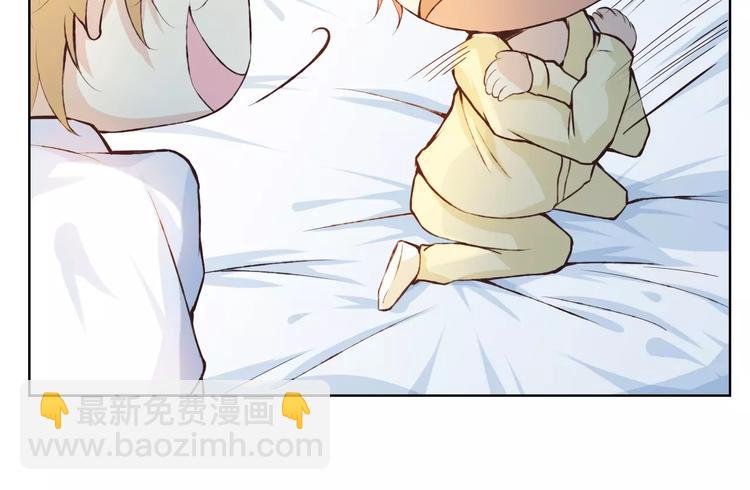 第40话 为自己着想(1/2)-第44话