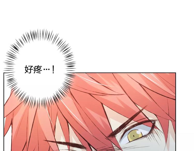 第40话 为自己着想(1/2)-第44话