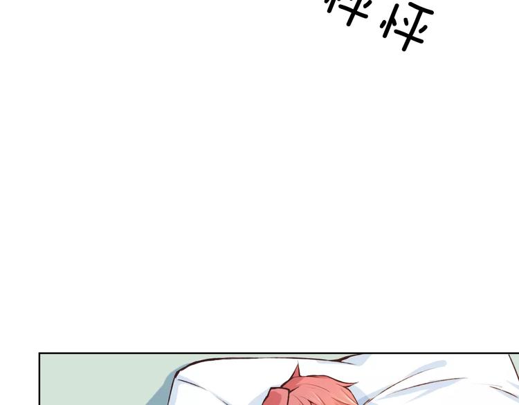 第40话 为自己着想(1/2)-第44话