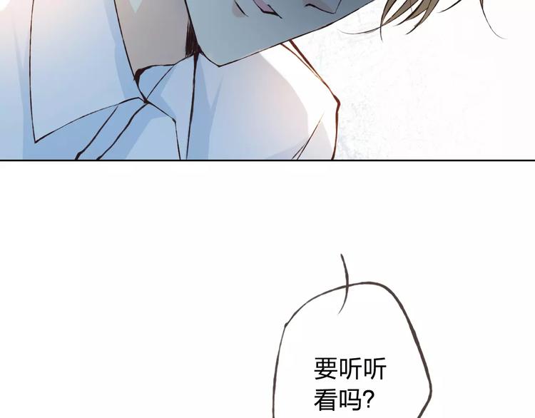 第40话 为自己着想(1/2)-第44话