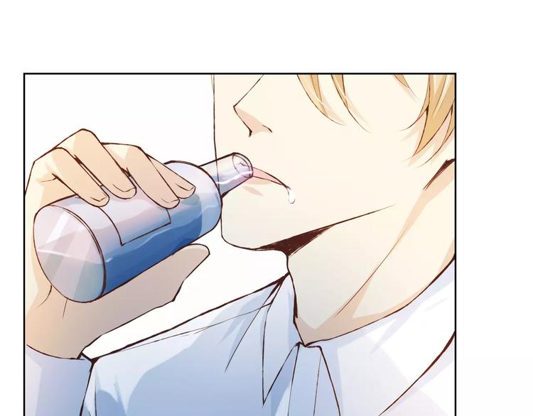 第40话 为自己着想(1/2)-第44话