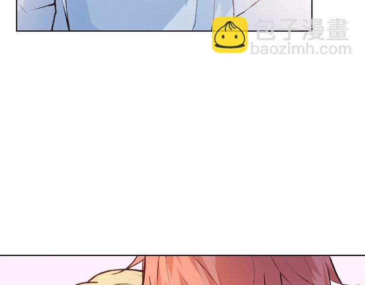 第40话 为自己着想(1/2)-第44话