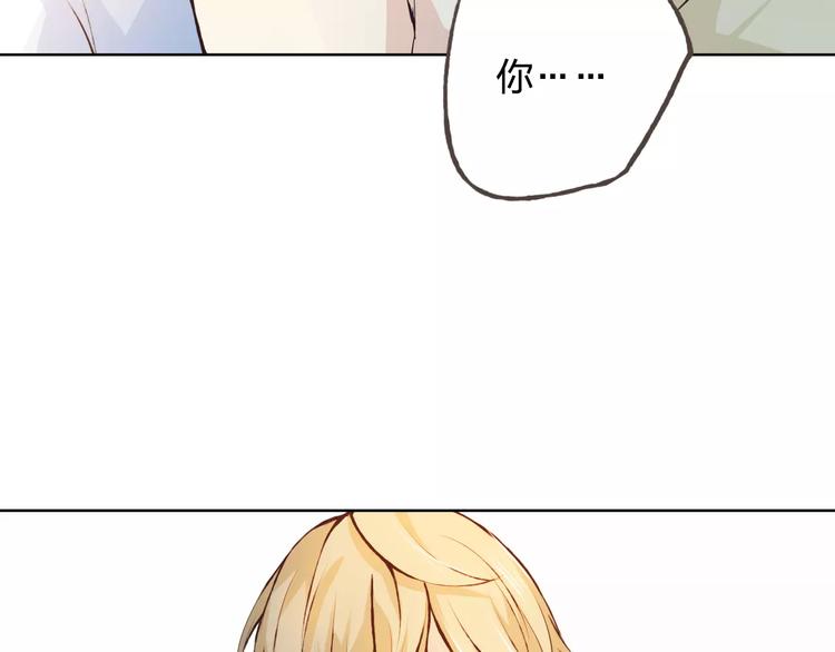 第40话 为自己着想(1/2)-第44话