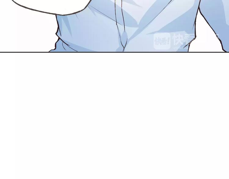 第40话 为自己着想(1/2)-第44话