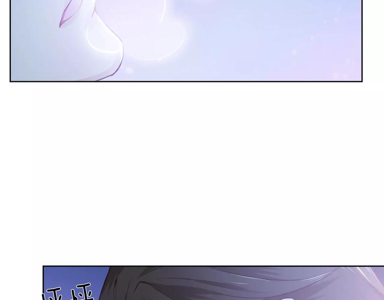 第42话 记住你的名字(1/2)-第46话