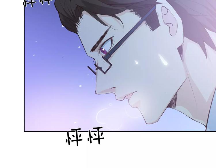 第42话 记住你的名字(1/2)-第46话