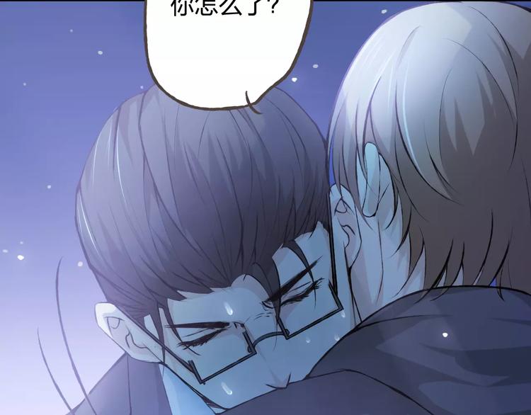 第42话 记住你的名字(1/2)-第46话