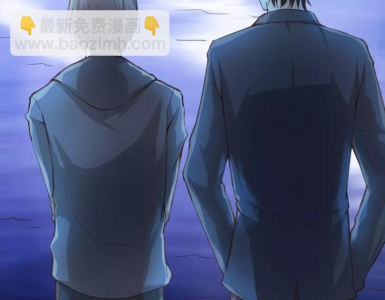 第42话 记住你的名字(1/2)-第46话