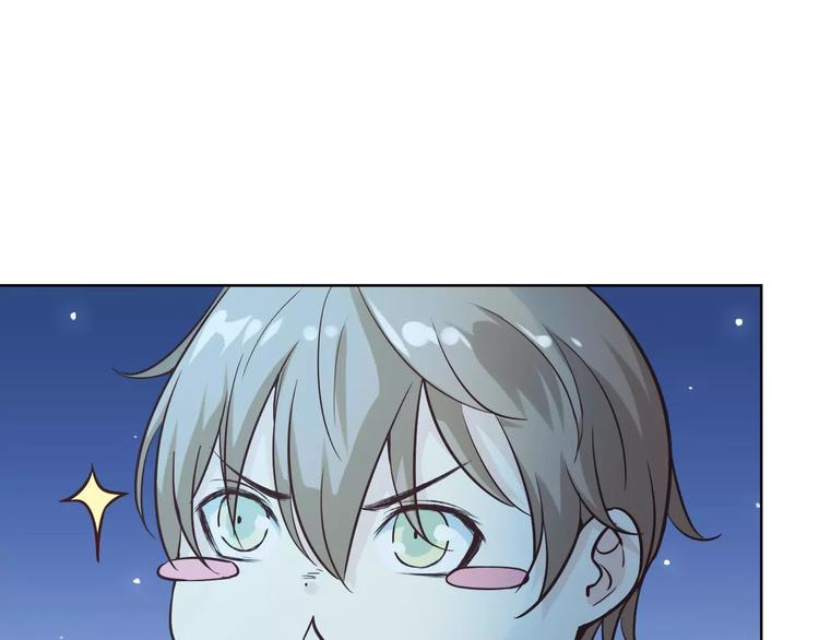 第42话 记住你的名字(1/2)-第46话