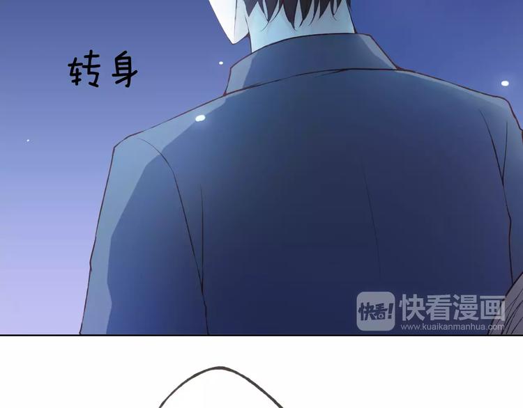 第42话 记住你的名字(1/2)-第46话