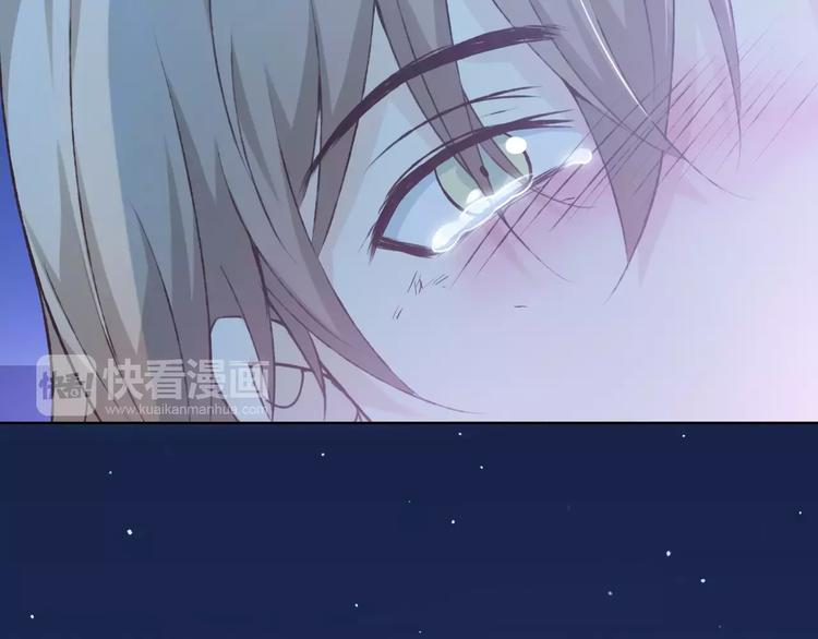 第42话 记住你的名字(1/2)-第46话