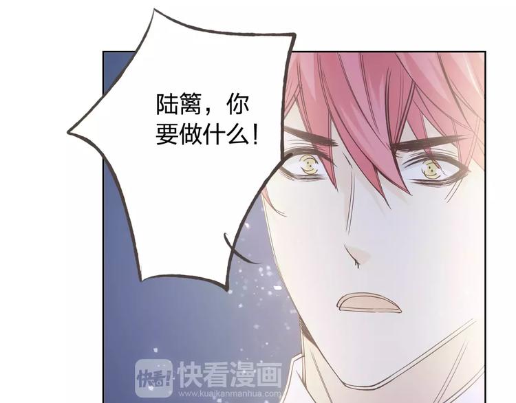 第44话 值得(1/3)-第48话