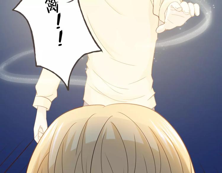 第44话 值得(1/3)-第48话