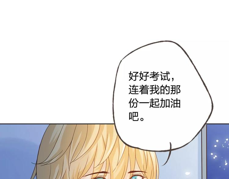 第44话 值得(1/3)-第48话