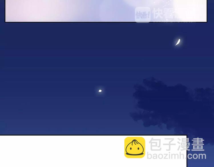 第44话 值得(1/3)-第48话