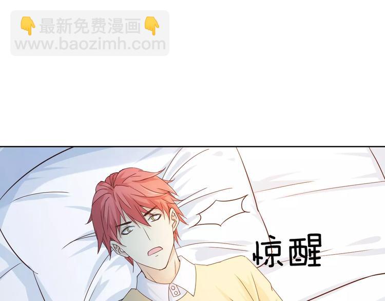 第44话 值得(1/3)-第48话