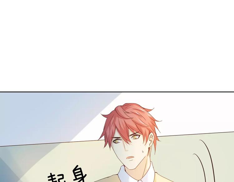 第44话 值得(1/3)-第48话