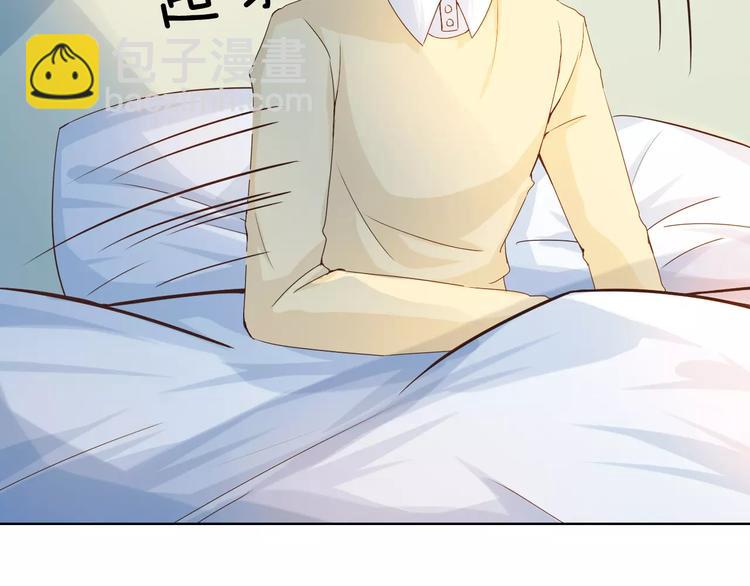 第44话 值得(1/3)-第48话