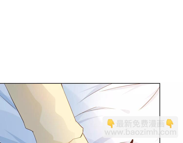 第44话 值得(1/3)-第48话