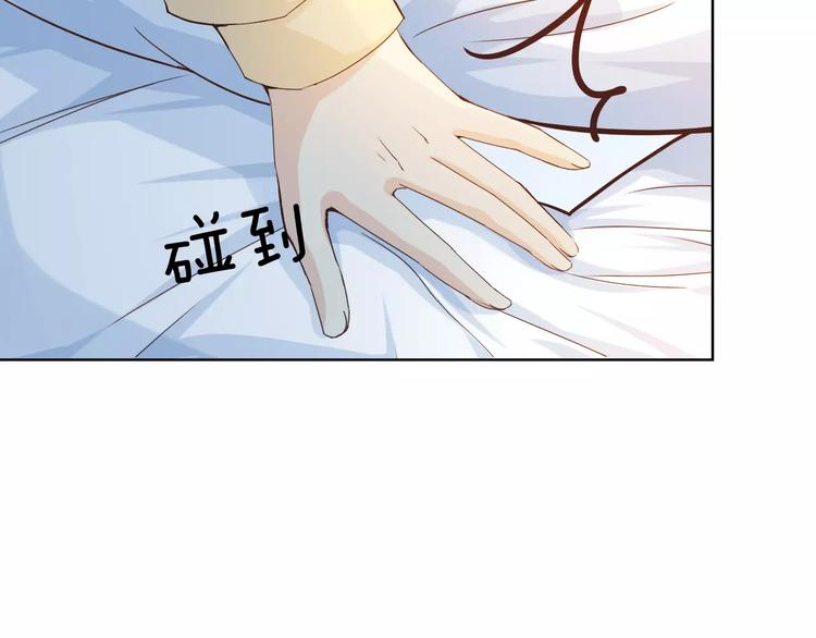 第44话 值得(1/3)-第48话