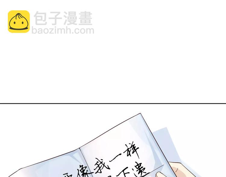 第44话 值得(1/3)-第48话