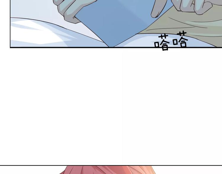 第44话 值得(1/3)-第48话