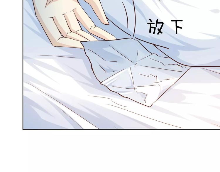 第44话 值得(1/3)-第48话