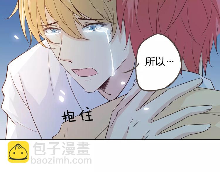 第44话 值得(1/3)-第48话