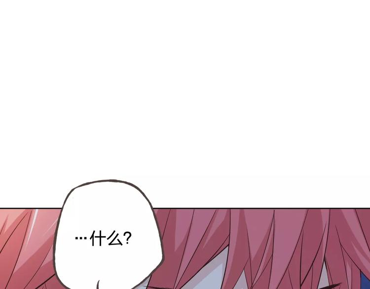 第44话 值得(1/3)-第48话