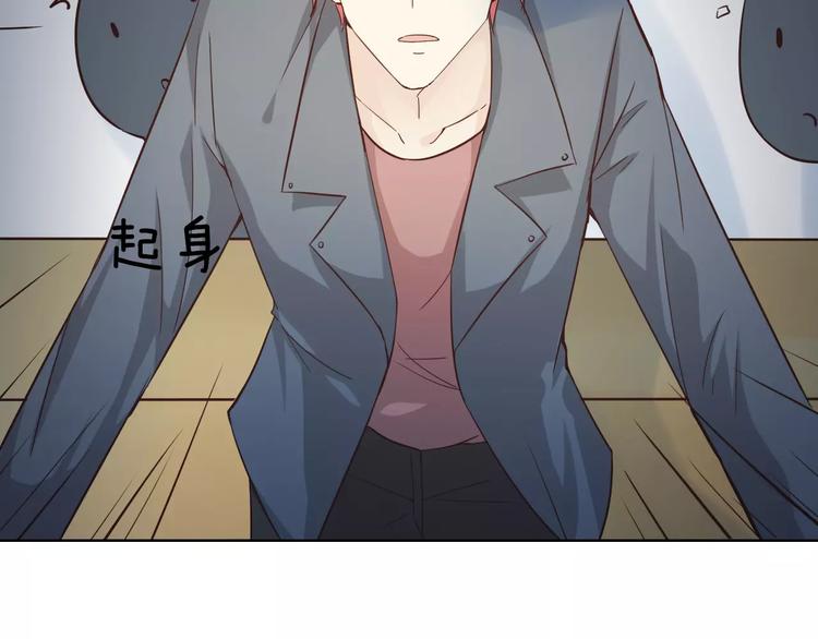 完结篇 今后的我们(1/3)-第50话