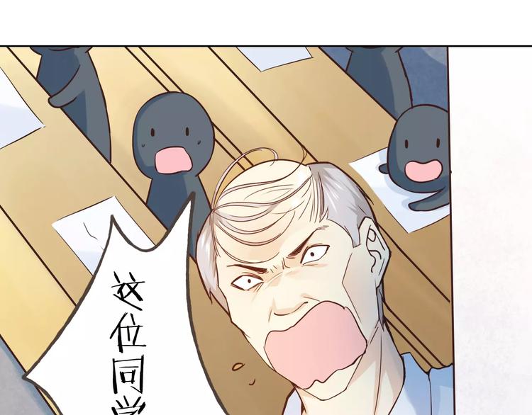 完结篇 今后的我们(1/3)-第50话