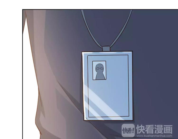 完结篇 今后的我们(1/3)-第50话