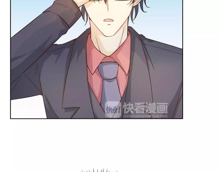 完结篇 今后的我们(1/3)-第50话