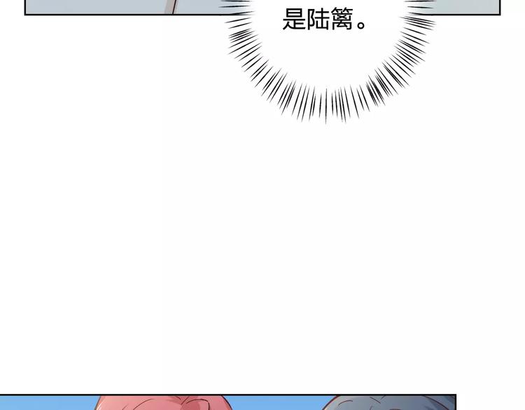 完结篇 今后的我们(1/3)-第50话