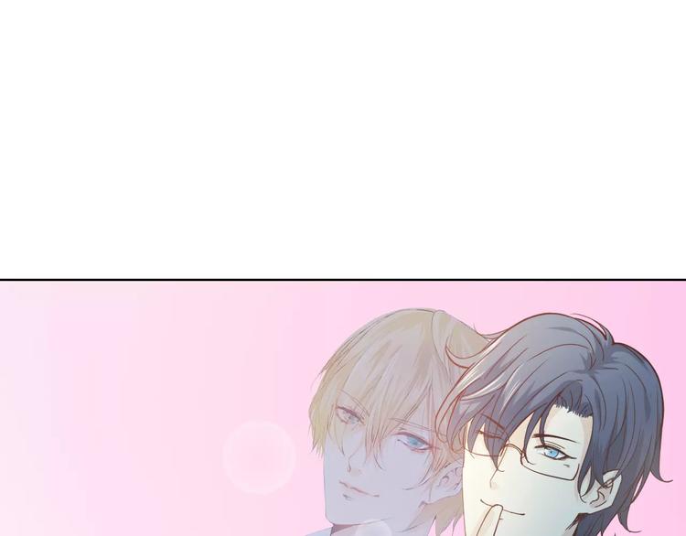 完结篇 今后的我们(1/3)-第50话