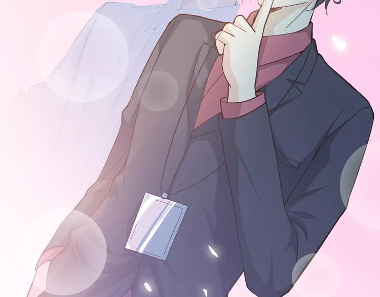 完结篇 今后的我们(1/3)-第50话