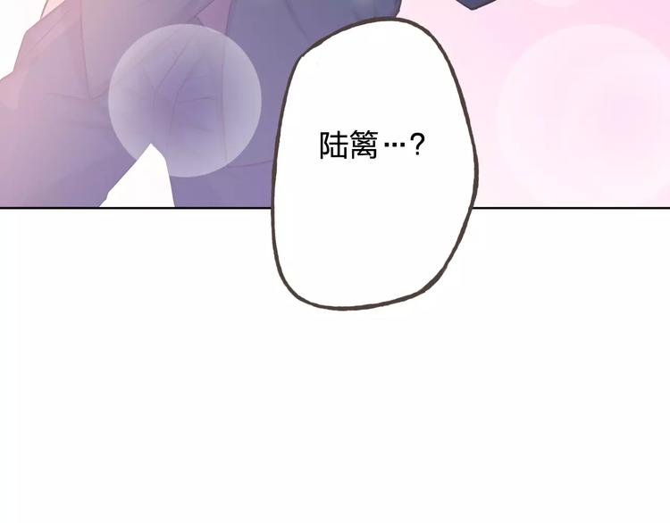 完结篇 今后的我们(1/3)-第50话