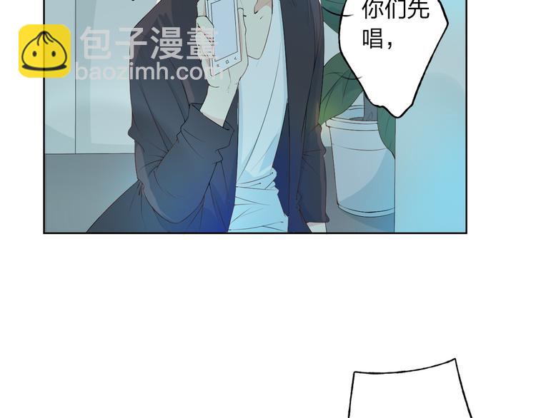 第5话 你对我做了什么！？(1/3)-第6话