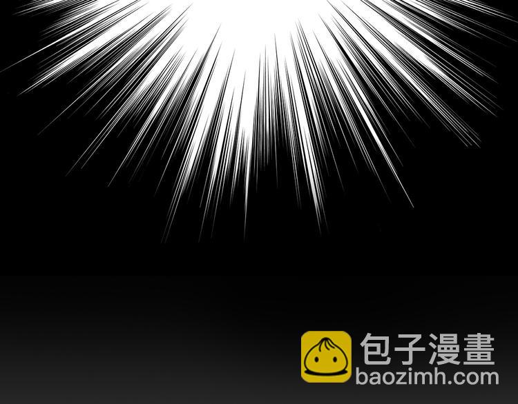 第5话 你对我做了什么！？(1/3)-第6话