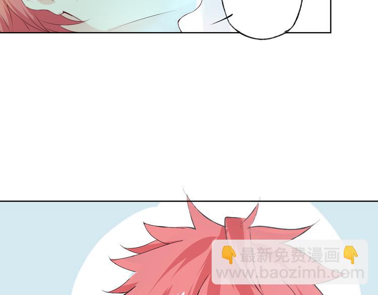 第5话 你对我做了什么！？(1/3)-第6话