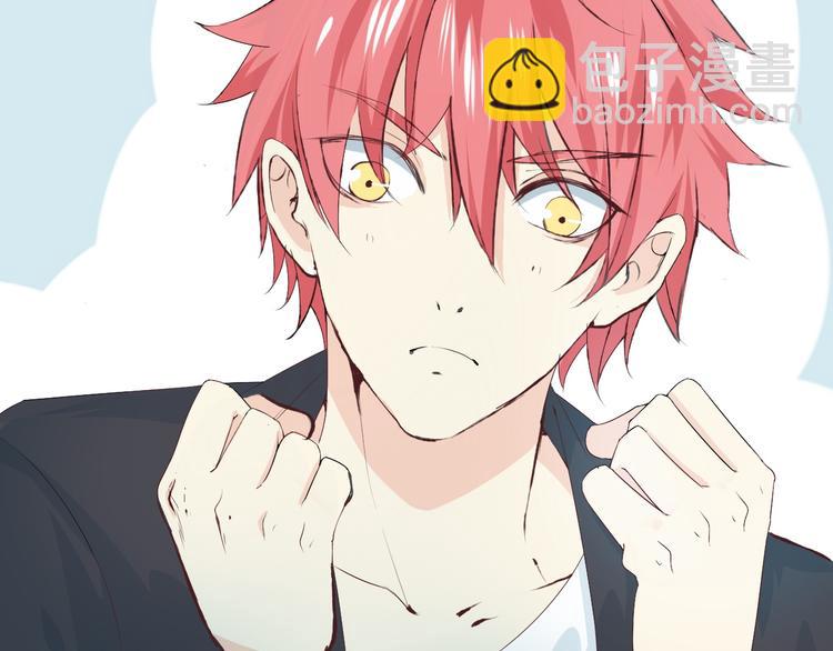 第5话 你对我做了什么！？(1/3)-第6话