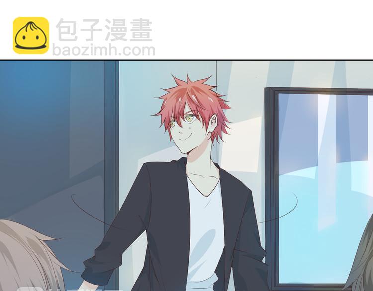 第5话 你对我做了什么！？(1/3)-第6话