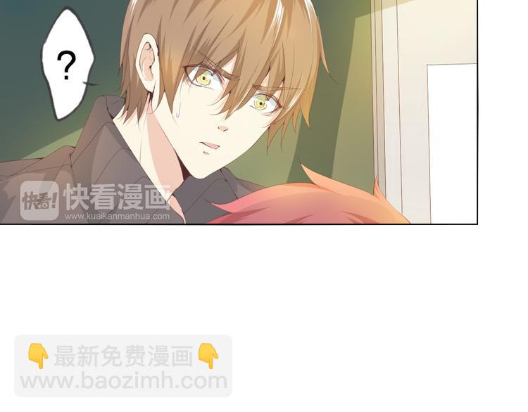 第7话 怅惘(1/3)-第8话