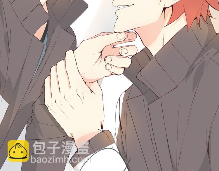 第7话 怅惘(1/3)-第8话