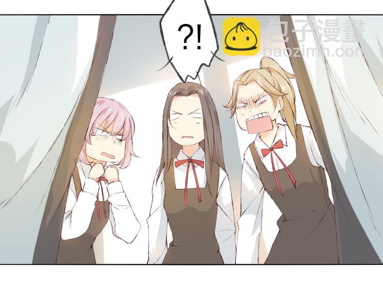 第7话 怅惘(1/3)-第8话