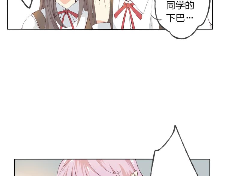 第7话 怅惘(1/3)-第8话