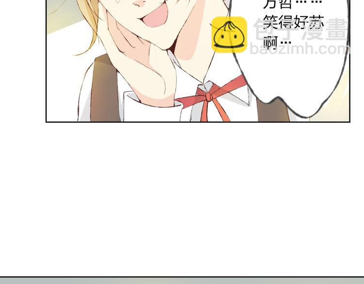 第7话 怅惘(1/3)-第8话