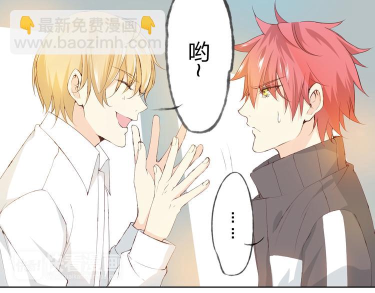 第7话 怅惘(1/3)-第8话